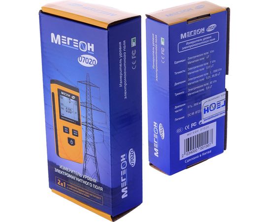 Измеритель уровня электромагнитного поля МЕГЕОН 07020 – изображение 6