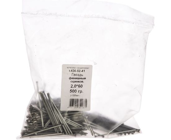 Финишный гвоздь КРЕПКО-НАКРЕПКО 2.0x60 оцинк. 0.5 кг 41875 – изображение 6