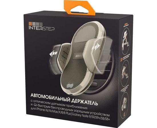 Автомобильный держатель InterStep с БЗУ 10W, PU на стекло, ABS, кабель 1м 62604 – изображение 6