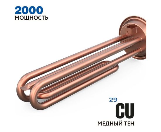 Накопительный водонагреватель Hyundai H-SWS14-30V-UI554 – изображение 7