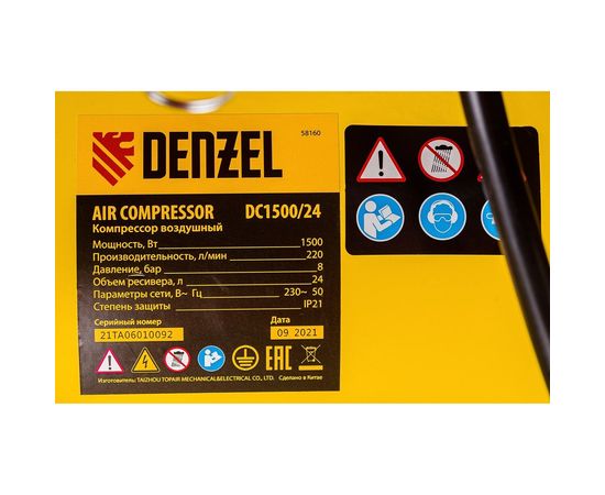 Воздушный компрессор с прямым приводом DENZEL DC1500/24, 1,5 кВт, 24 литра, 220 л/мин/ 58160 – изображение 9