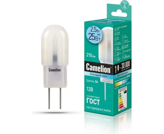 Светодиодная лампа Camelion LED2.5-JC-SL/845/G4 2.5Вт 12В AC/DC 12302 