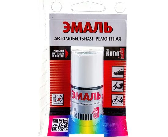 Автомобильная ремонтная эмаль с кисточкой KUDO Зеленая 963 металлик KU-70963 