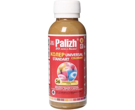 Универсальный колер Palizh N 36 0.150л слоновая кость 11600614 