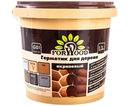 Герметик для дерева Forwood ВДАК-1501 сосна, 1,3 кг 141286 