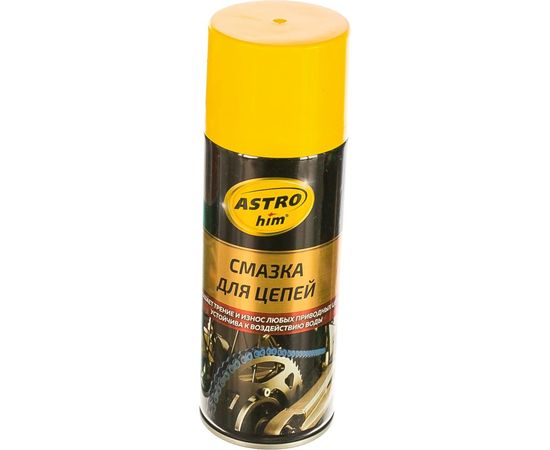 Смазка 520 мл для цепей ASTROhim AC-4565 