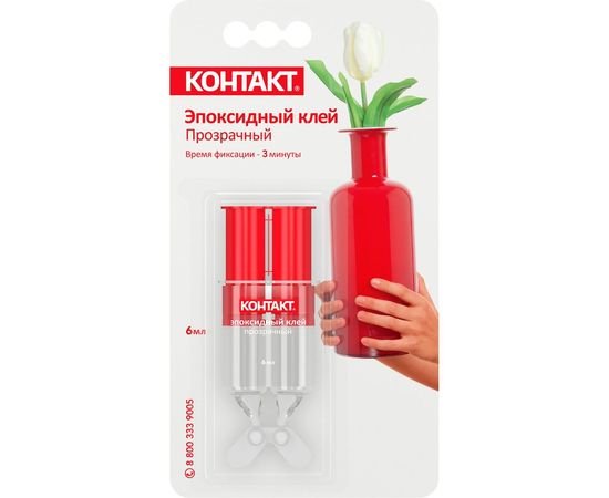 Эпоксидный клей Контакт прозрачный, 6 мл 12051 