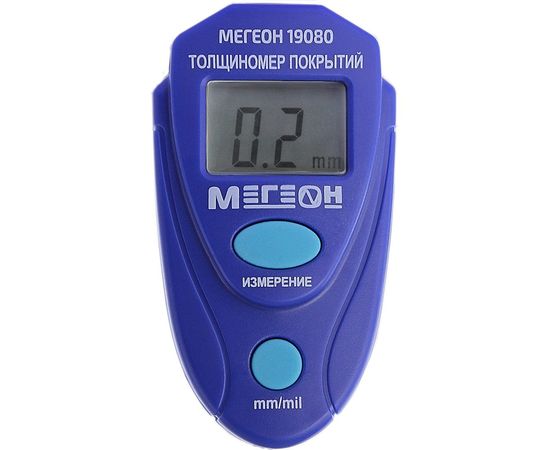 Толщиномер МЕГЕОН 19080 