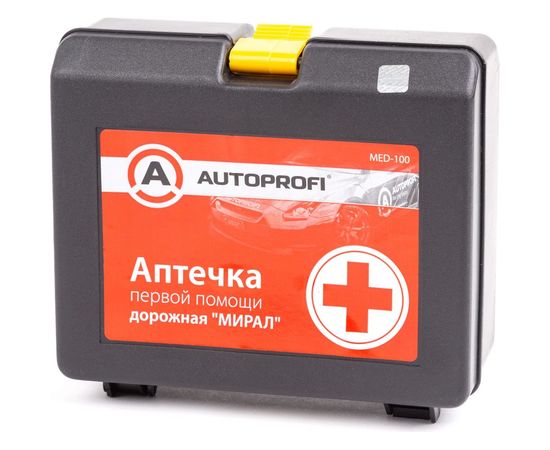 Дорожная аптечка первой помощи ТУ 21 20 24-019-26528997-2015 AUTOPROFI MED-100 