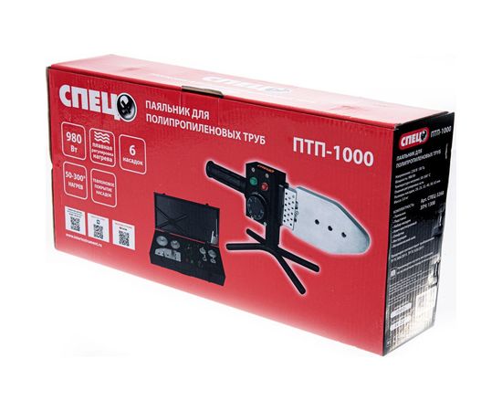 Паяльник для полипропиленовых труб СПЕЦ ПТП-1000 СПЕЦ-3268 – изображение 14