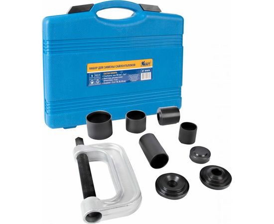 Набор для замены сайлентблоков KRAFT 9 предметов KT 701075 – изображение 2