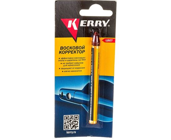 Восковый корректор для всех оттенков красного KERRY KR-195-2 6 г 11606142 – изображение 2