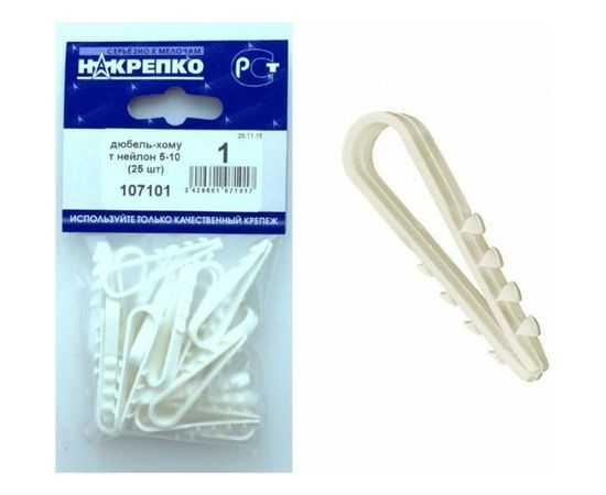 Дюбель-хомут НАКРЕПКО нейлон 5-10 25 шт 107101 – изображение 2