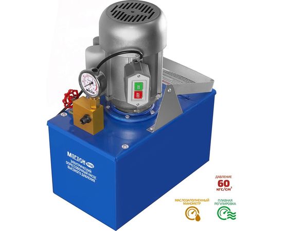 Электрический опрессовочный насос МЕГЕОН 981160 к0000033527 – изображение 2