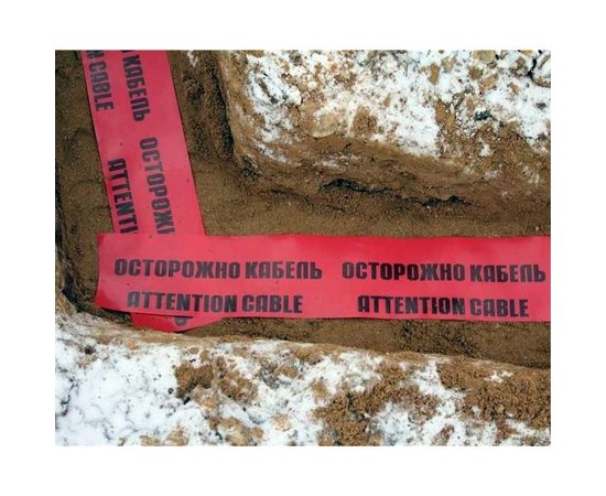 Сигнальная лента с логотипом Осторожно кабель Протэкт 150мм, 100 п.м. красно-черная ЛСЭ-150/100 кр/ч – изображение 2