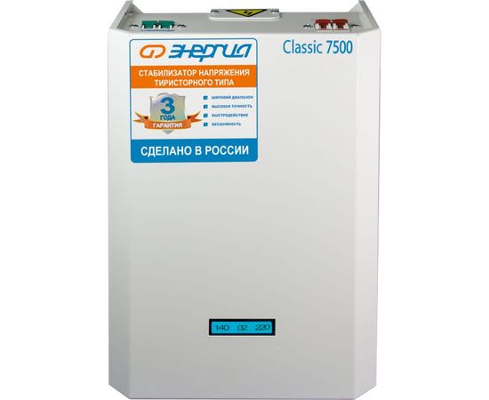 Тиристорный стабилизатор Энергия 7500 ВА Classic Е0101-0097 – изображение 2