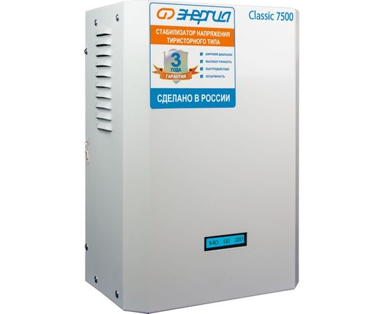 Тиристорный стабилизатор Энергия 7500 ВА Classic Е0101-0097 – изображение 3
