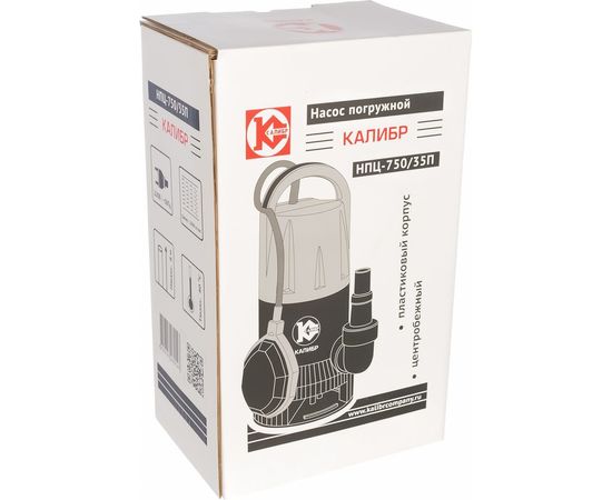 Погружной дренажный центробежный насос Калибр НПЦ-750/35П 00000044936 – изображение 3