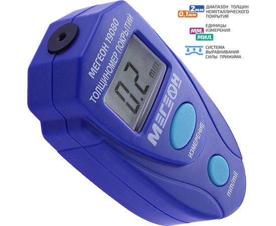 Толщиномер МЕГЕОН 19080 – изображение 3