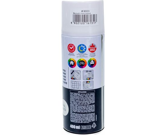 Аэрозольная краска TYTAN PROFESSIONAL ART OF THE COLOUR RAL9003, белая глянец 400мл 61317 – изображение 3