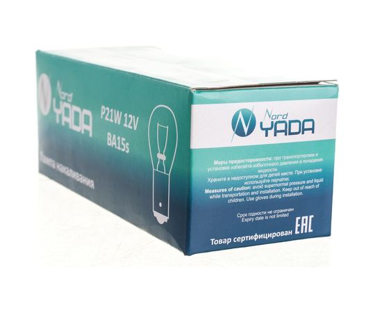 Лампа Nord-Yada P21W 12V BA15s ук.пов. и стоп-сигнал 800012 – изображение 4