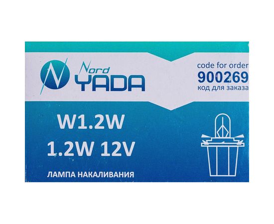 Лампа Nord-Yada W1.2W 12V пласт. цоколь BX8.5D, панель приборов 900269 – изображение 4