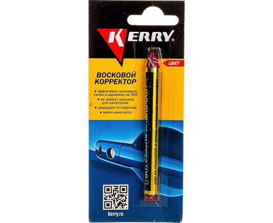 Восковый корректор для всех оттенков красного KERRY KR-195-2 6 г 11606142 – изображение 4