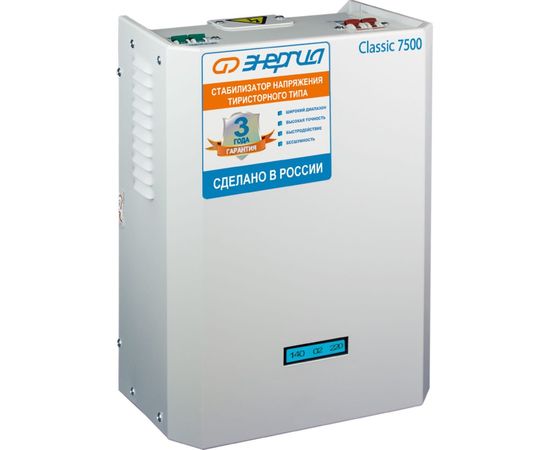 Тиристорный стабилизатор Энергия 7500 ВА Classic Е0101-0097 – изображение 4