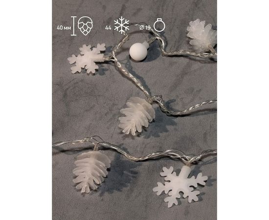 Светодиодная гирлянда КОСМОС 30 светодиодов, новогодние игрушки мультиколор, 4.4м, KOC_GIR30LEDMIX2_RGB – изображение 4