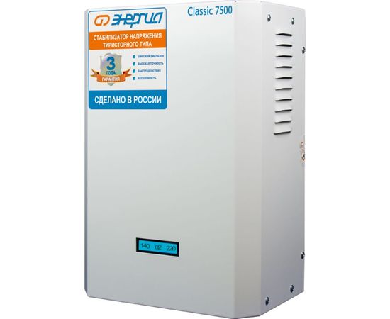 Тиристорный стабилизатор Энергия 7500 ВА Classic Е0101-0097 – изображение 5