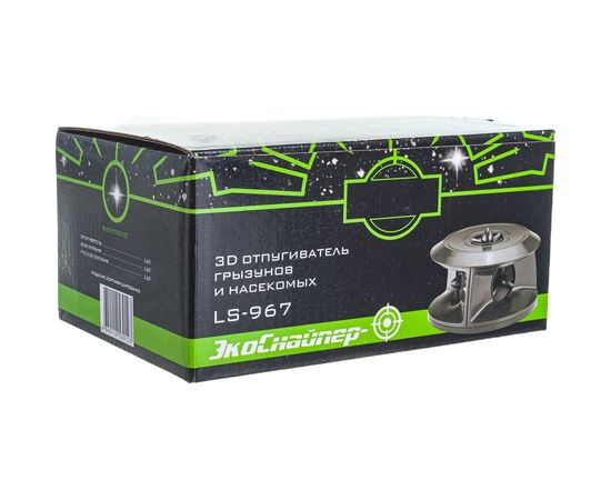 3D отпугиватель грызунов и насекомых ЭКОСНАЙПЕР LS-967 – изображение 6