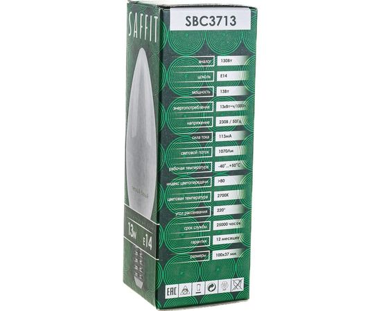 Светодиодная лампа SAFFIT SBC3713 13W 2700K 230V E14 C37 свеча 55163 – изображение 7