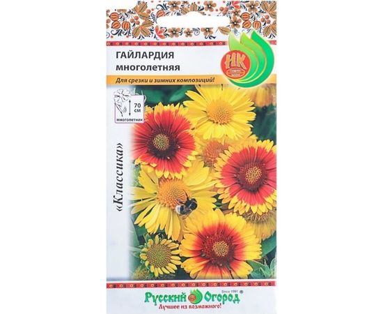 Семена РУССКИЙ ОГОРОД Цветы Гайлардия многолетняя смесь 0.2 г 702395 