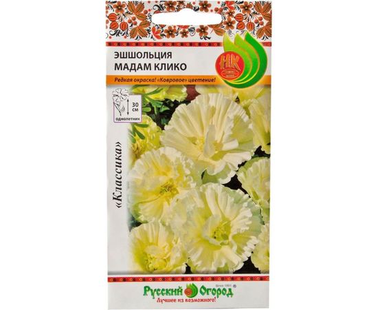 Семена РУССКИЙ ОГОРОД Цветы Эшшольция Мадам Клико 0.1 г 703625 