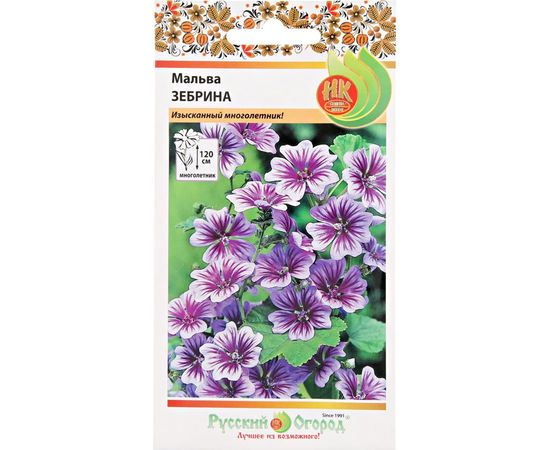 Семена РУССКИЙ ОГОРОД Цветы Мальва Зебрина 0.2 г 703150 