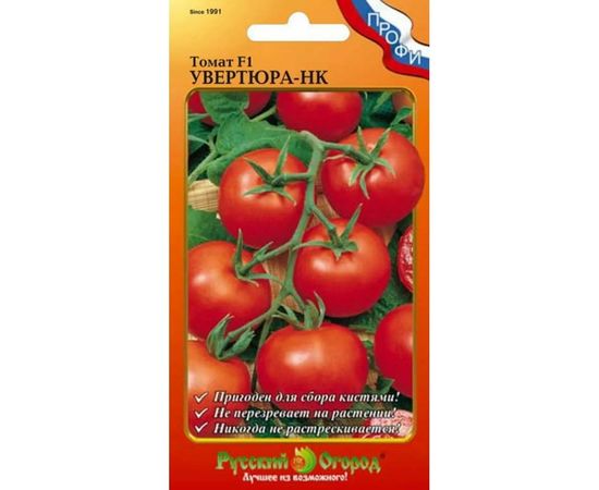 Семена РУССКИЙ ОГОРОД Томат Увертюра НК F1 15 шт. 790915 