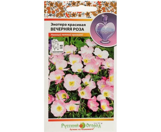Семена РУССКИЙ ОГОРОД Цветы Энотера красивая Вечерняя роза 210 шт. 763608 