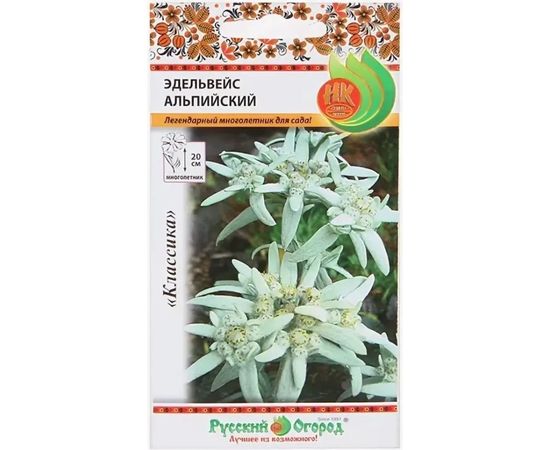 Семена РУССКИЙ ОГОРОД Цветы Эдельвейс Альпийский 0.03 г 703602 