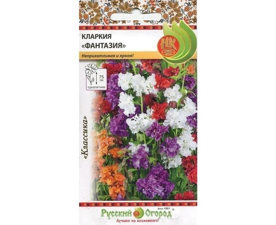 Семена РУССКИЙ ОГОРОД Цветы Кларкия Фантазия, смесь 0.2 г 702730 