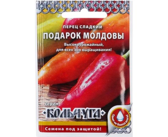 Семена РУССКИЙ ОГОРОД Перец сладкий Подарок Молдовы Кольчуга 0.3 г Е05016 