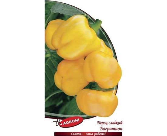 Семена Агрони Перец сладкий БАГРАТИОН 8849 