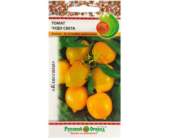 Семена РУССКИЙ ОГОРОД Томат Чудо света 0.1 г 300128 