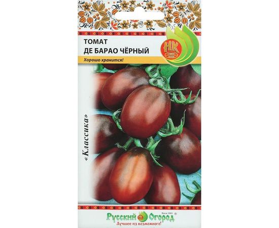 Семена РУССКИЙ ОГОРОД Томат Де Барао чёрный 0.1 г 300125 