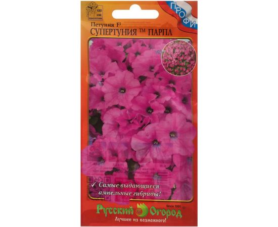 Семена РУССКИЙ ОГОРОД Цветы Петуния Супертуния Парпл F1 6 шт. 783278 