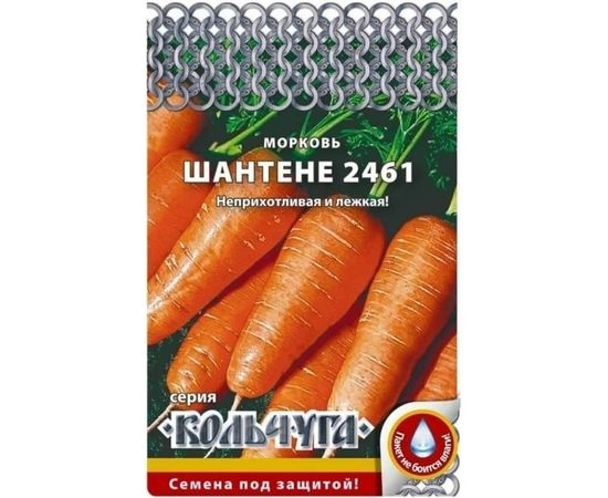 Семена РУССКИЙ ОГОРОД Морковь Шантене 2461 Кольчуга 2 г Е09333 
