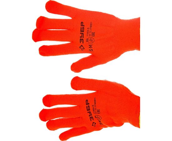 Утепленные, акриловые перчатки с защитой от скольжения Зубр ЭКСПЕРТ 10 класс, сигнальный цвет, р.S-M 11464-S 