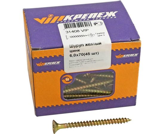 Шуруп VIPкрепеж жёлтый цинк 6,0 х 70 43 шт 31408 VIPL 