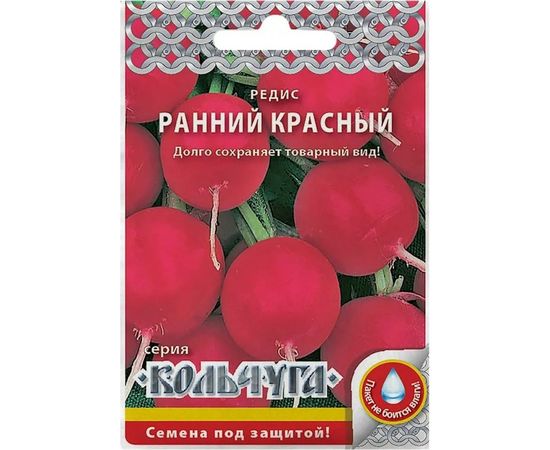 Семена РУССКИЙ ОГОРОД Редис Ранний красный Кольчуга 2 г Е09188 