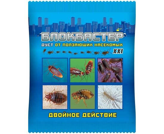 Дуст от тараканов Блокбастер 100 г 4620015697956 