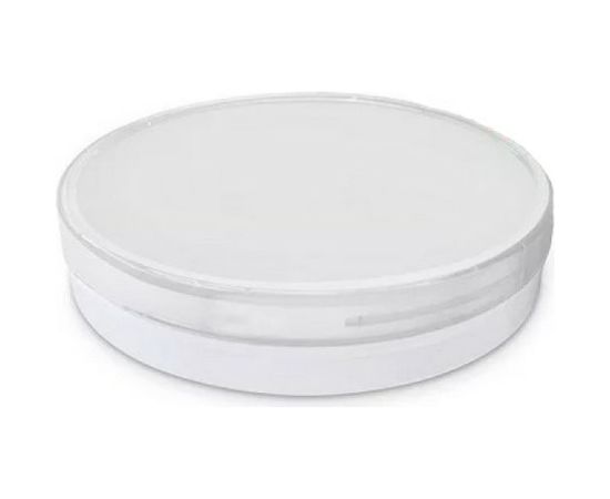 Светодиодная лампа IN HOME LED-GX70-VC 20Вт 230В 6500К 1600Лм 4690612021539 